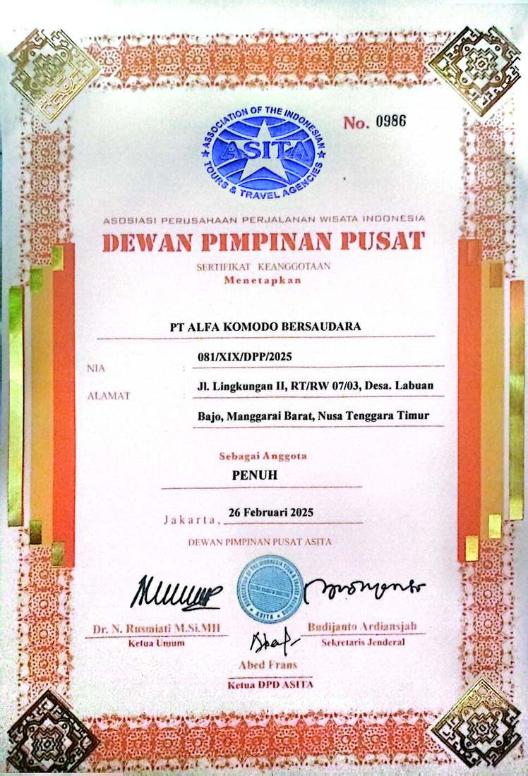 profile company